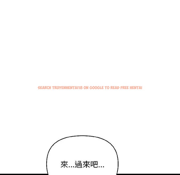 查看漫画遇見美魔女房東 - 第13話 - sayhentaiz.net中的4298956图片 查看漫画遇見美魔女房東 - 第13話 - sayhentaiz.net中的4298956图片