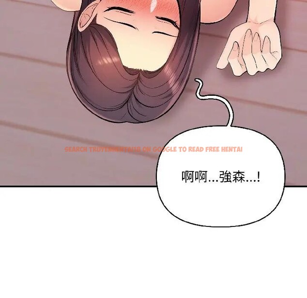 查看漫画遇見美魔女房東 - 第13話 - sayhentaiz.net中的4298960图片 查看漫画遇見美魔女房東 - 第13話 - sayhentaiz.net中的4298960图片