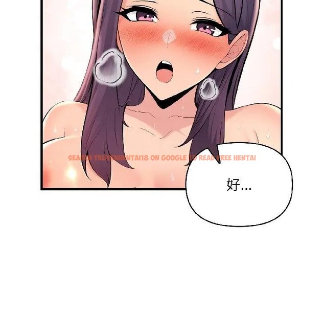 查看漫画遇見美魔女房東 - 第13話 - sayhentaiz.net中的4298962图片 查看漫画遇見美魔女房東 - 第13話 - sayhentaiz.net中的4298962图片