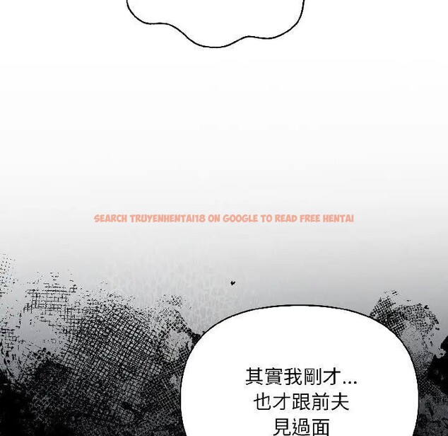 查看漫画遇見美魔女房東 - 第13話 - sayhentaiz.net中的4298975图片 查看漫画遇見美魔女房東 - 第13話 - sayhentaiz.net中的4298975图片