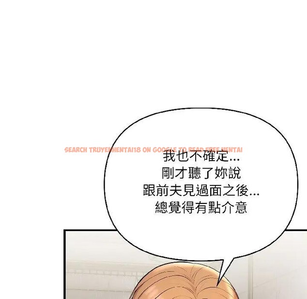 查看漫画遇見美魔女房東 - 第13話 - sayhentaiz.net中的4298994图片 查看漫画遇見美魔女房東 - 第13話 - sayhentaiz.net中的4298994图片