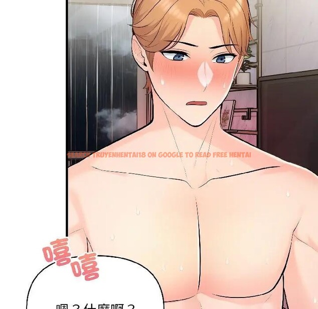 查看漫画遇見美魔女房東 - 第13話 - sayhentaiz.net中的4298995图片 查看漫画遇見美魔女房東 - 第13話 - sayhentaiz.net中的4298995图片