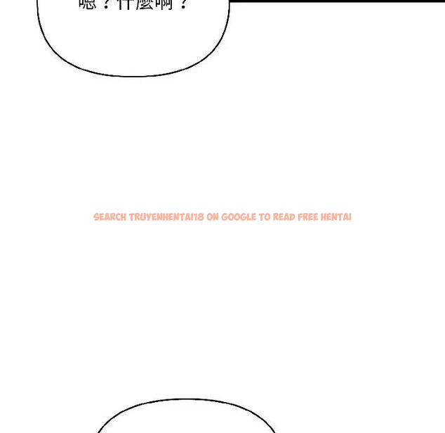 查看漫画遇見美魔女房東 - 第13話 - sayhentaiz.net中的4298996图片 查看漫画遇見美魔女房東 - 第13話 - sayhentaiz.net中的4298996图片