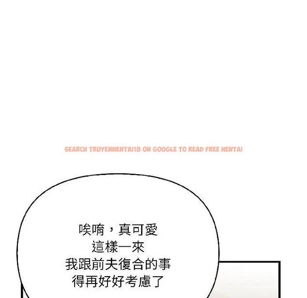 查看漫画遇見美魔女房東 - 第13話 - sayhentaiz.net中的4298999图片 查看漫画遇見美魔女房東 - 第13話 - sayhentaiz.net中的4298999图片