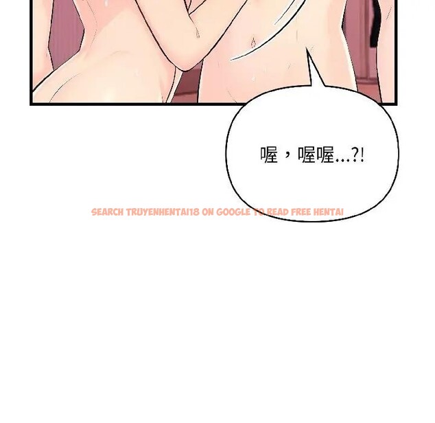 查看漫画遇見美魔女房東 - 第13話 - sayhentaiz.net中的4299001图片 查看漫画遇見美魔女房東 - 第13話 - sayhentaiz.net中的4299001图片