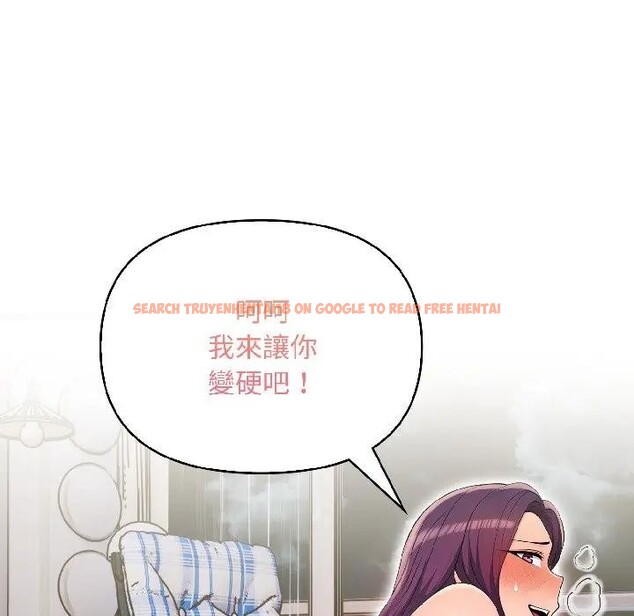 查看漫画遇見美魔女房東 - 第13話 - sayhentaiz.net中的4299002图片 查看漫画遇見美魔女房東 - 第13話 - sayhentaiz.net中的4299002图片