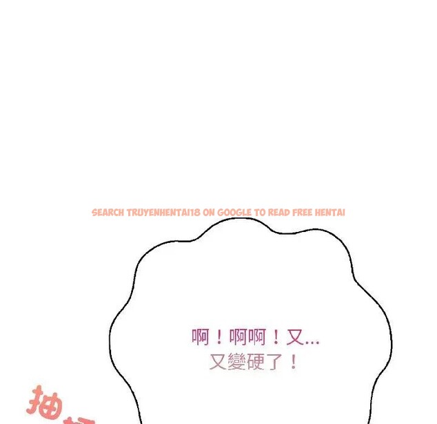 查看漫画遇見美魔女房東 - 第13話 - sayhentaiz.net中的4299009图片 查看漫画遇見美魔女房東 - 第13話 - sayhentaiz.net中的4299009图片