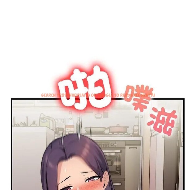 查看漫画遇見美魔女房東 - 第13話 - sayhentaiz.net中的4299012图片 查看漫画遇見美魔女房東 - 第13話 - sayhentaiz.net中的4299012图片