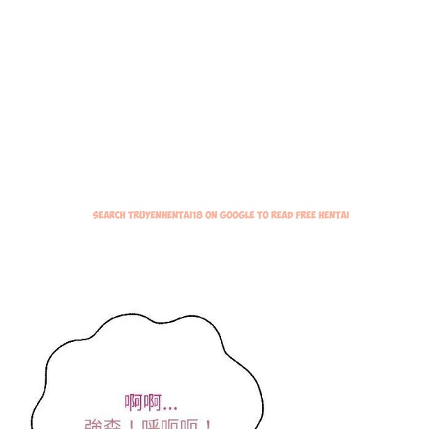 查看漫画遇見美魔女房東 - 第13話 - sayhentaiz.net中的4299016图片 查看漫画遇見美魔女房東 - 第13話 - sayhentaiz.net中的4299016图片