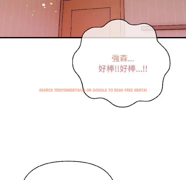 查看漫画遇見美魔女房東 - 第13話 - sayhentaiz.net中的4299022图片 查看漫画遇見美魔女房東 - 第13話 - sayhentaiz.net中的4299022图片