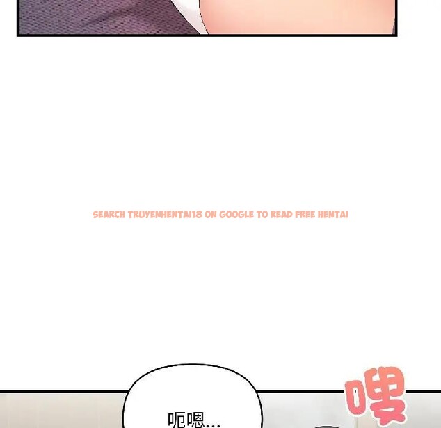 查看漫画遇見美魔女房東 - 第13話 - sayhentaiz.net中的4299033图片 查看漫画遇見美魔女房東 - 第13話 - sayhentaiz.net中的4299033图片