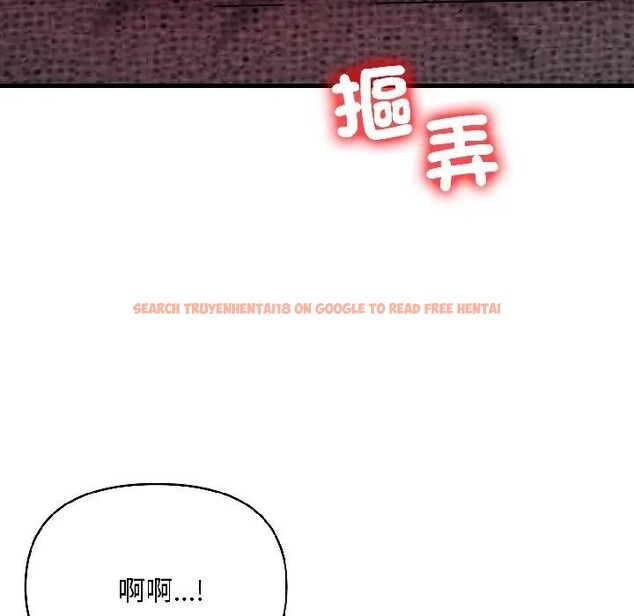 查看漫画遇見美魔女房東 - 第13話 - sayhentaiz.net中的4299037图片 查看漫画遇見美魔女房東 - 第13話 - sayhentaiz.net中的4299037图片