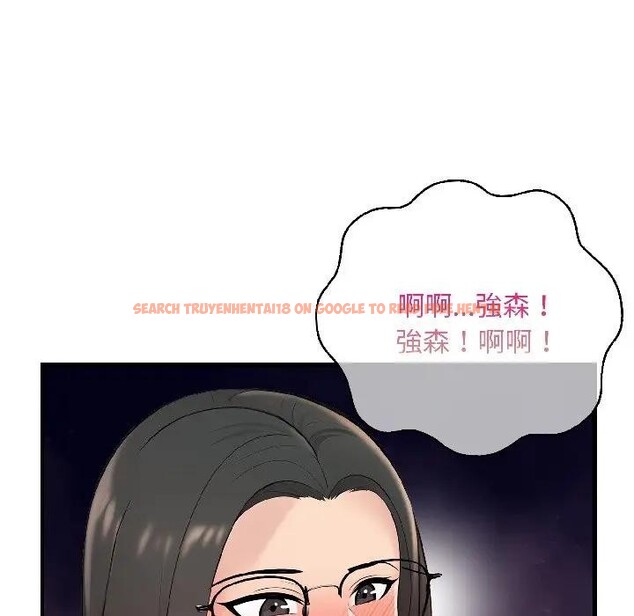 查看漫画遇見美魔女房東 - 第13話 - sayhentaiz.net中的4299044图片 查看漫画遇見美魔女房東 - 第13話 - sayhentaiz.net中的4299044图片