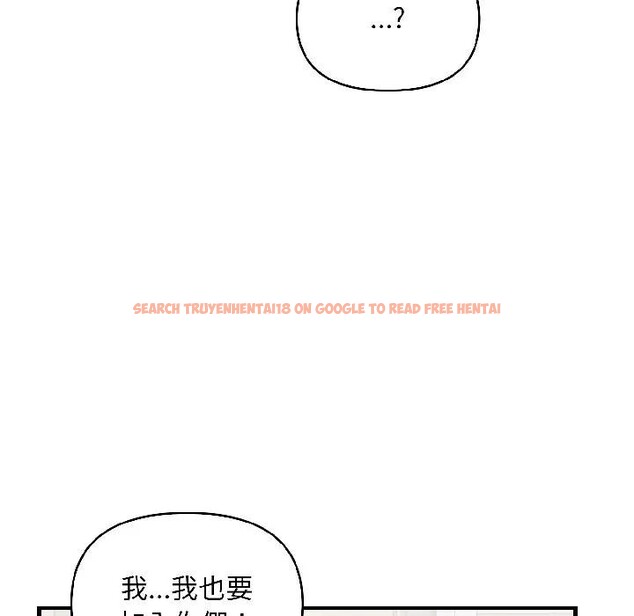 查看漫画遇見美魔女房東 - 第13話 - sayhentaiz.net中的4299058图片 查看漫画遇見美魔女房東 - 第13話 - sayhentaiz.net中的4299058图片