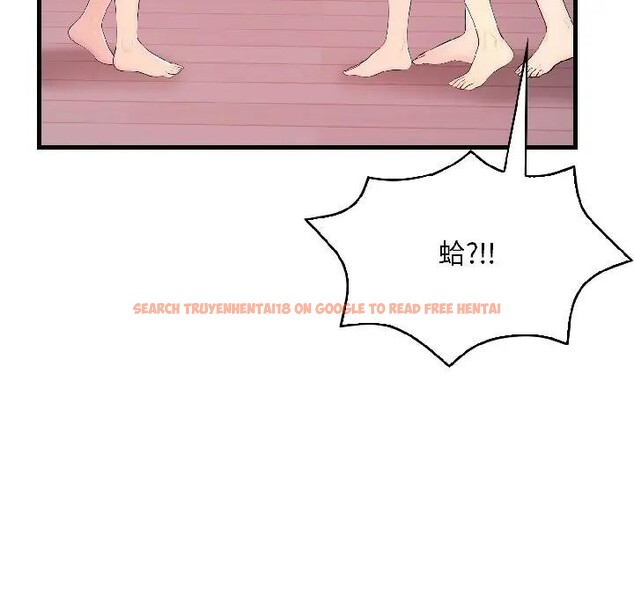 查看漫画遇見美魔女房東 - 第13話 - sayhentaiz.net中的4299060图片 查看漫画遇見美魔女房東 - 第13話 - sayhentaiz.net中的4299060图片