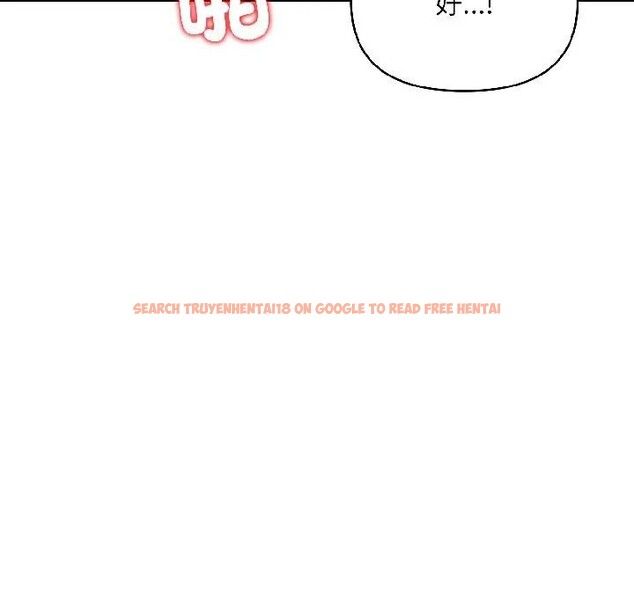 查看漫画遇見美魔女房東 - 第13話 - sayhentaiz.net中的4299071图片 查看漫画遇見美魔女房東 - 第13話 - sayhentaiz.net中的4299071图片