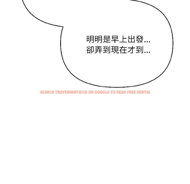 查看漫画遇見美魔女房東 - 第13話 - sayhentaiz.net中的4299080图片 查看漫画遇見美魔女房東 - 第13話 - sayhentaiz.net中的4299080图片