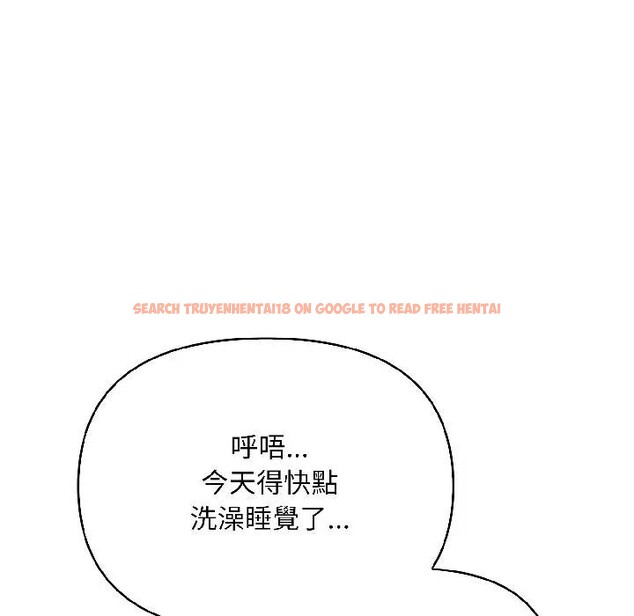 查看漫画遇見美魔女房東 - 第13話 - sayhentaiz.net中的4299081图片 查看漫画遇見美魔女房東 - 第13話 - sayhentaiz.net中的4299081图片