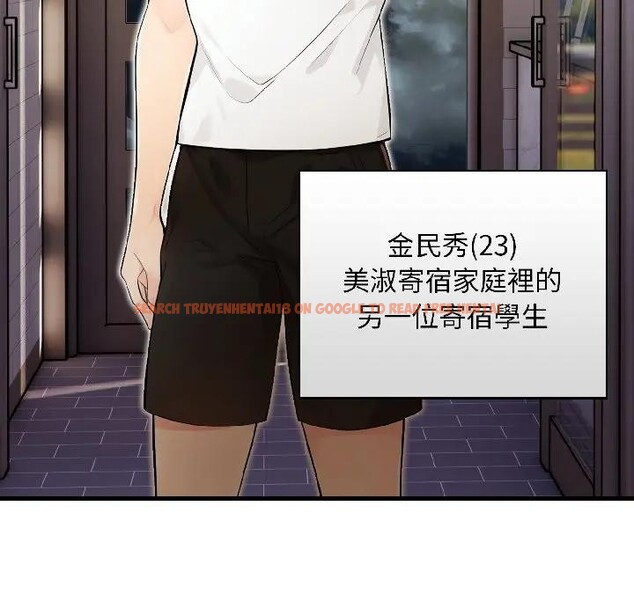 查看漫画遇見美魔女房東 - 第13話 - sayhentaiz.net中的4299083图片 查看漫画遇見美魔女房東 - 第13話 - sayhentaiz.net中的4299083图片