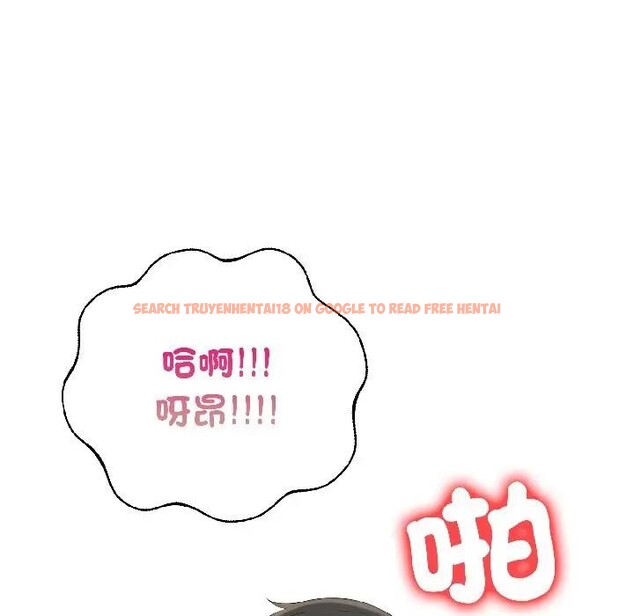 查看漫画遇見美魔女房東 - 第13話 - sayhentaiz.net中的4299084图片 查看漫画遇見美魔女房東 - 第13話 - sayhentaiz.net中的4299084图片