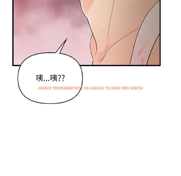 查看漫画遇見美魔女房東 - 第13話 - sayhentaiz.net中的4299092图片 查看漫画遇見美魔女房東 - 第13話 - sayhentaiz.net中的4299092图片
