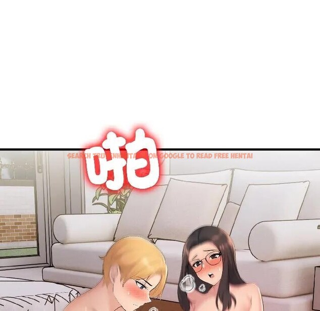 查看漫画遇見美魔女房東 - 第13話 - sayhentaiz.net中的4299093图片 查看漫画遇見美魔女房東 - 第13話 - sayhentaiz.net中的4299093图片