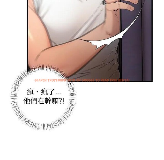 查看漫画遇見美魔女房東 - 第14話 - sayhentaiz.net中的4299107图片 查看漫画遇見美魔女房東 - 第14話 - sayhentaiz.net中的4299107图片