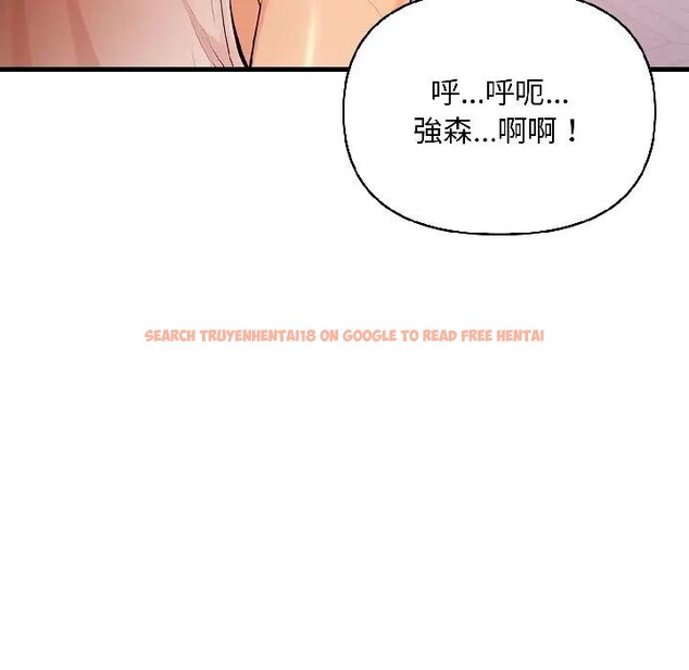 查看漫画遇見美魔女房東 - 第14話 - sayhentaiz.net中的4299110图片 查看漫画遇見美魔女房東 - 第14話 - sayhentaiz.net中的4299110图片