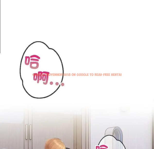 查看漫画遇見美魔女房東 - 第14話 - sayhentaiz.net中的4299115图片 查看漫画遇見美魔女房東 - 第14話 - sayhentaiz.net中的4299115图片