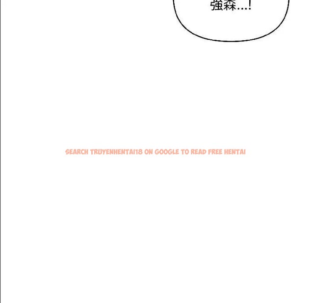 查看漫画遇見美魔女房東 - 第14話 - sayhentaiz.net中的4299117图片 查看漫画遇見美魔女房東 - 第14話 - sayhentaiz.net中的4299117图片