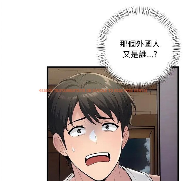 查看漫画遇見美魔女房東 - 第14話 - sayhentaiz.net中的4299118图片 查看漫画遇見美魔女房東 - 第14話 - sayhentaiz.net中的4299118图片