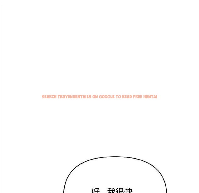 查看漫画遇見美魔女房東 - 第14話 - sayhentaiz.net中的4299120图片 查看漫画遇見美魔女房東 - 第14話 - sayhentaiz.net中的4299120图片