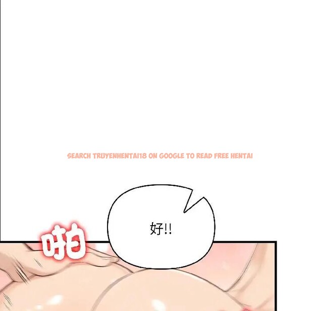 查看漫画遇見美魔女房東 - 第14話 - sayhentaiz.net中的4299123图片 查看漫画遇見美魔女房東 - 第14話 - sayhentaiz.net中的4299123图片