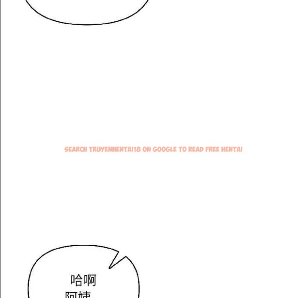 查看漫画遇見美魔女房東 - 第14話 - sayhentaiz.net中的4299127图片 查看漫画遇見美魔女房東 - 第14話 - sayhentaiz.net中的4299127图片