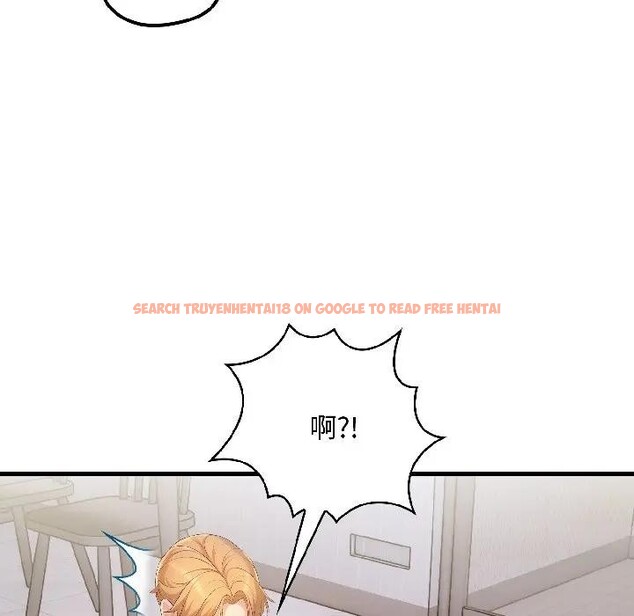 查看漫画遇見美魔女房東 - 第14話 - sayhentaiz.net中的4299137图片 查看漫画遇見美魔女房東 - 第14話 - sayhentaiz.net中的4299137图片