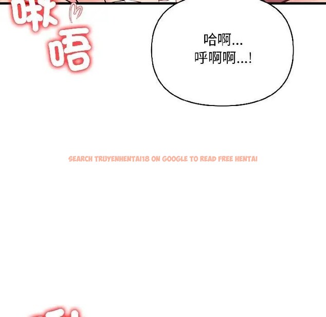 查看漫画遇見美魔女房東 - 第14話 - sayhentaiz.net中的4299146图片 查看漫画遇見美魔女房東 - 第14話 - sayhentaiz.net中的4299146图片