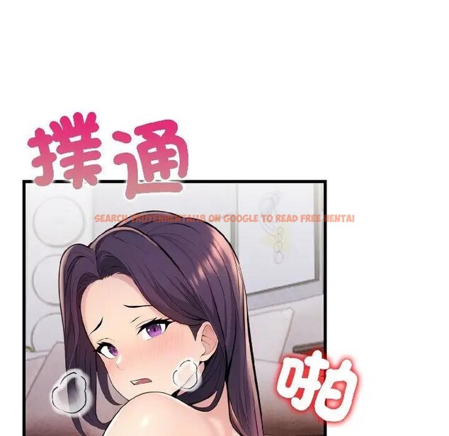 查看漫画遇見美魔女房東 - 第14話 - sayhentaiz.net中的4299161图片 查看漫画遇見美魔女房東 - 第14話 - sayhentaiz.net中的4299161图片