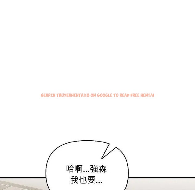 查看漫画遇見美魔女房東 - 第14話 - sayhentaiz.net中的4299163图片 查看漫画遇見美魔女房東 - 第14話 - sayhentaiz.net中的4299163图片