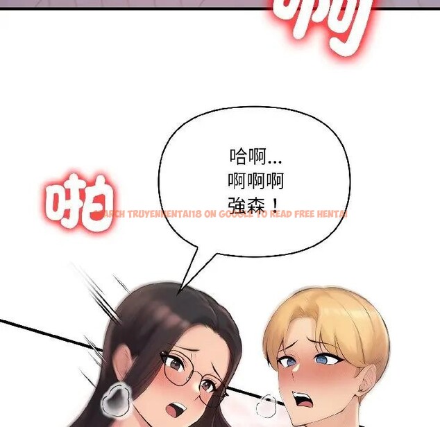 查看漫画遇見美魔女房東 - 第14話 - sayhentaiz.net中的4299167图片 查看漫画遇見美魔女房東 - 第14話 - sayhentaiz.net中的4299167图片