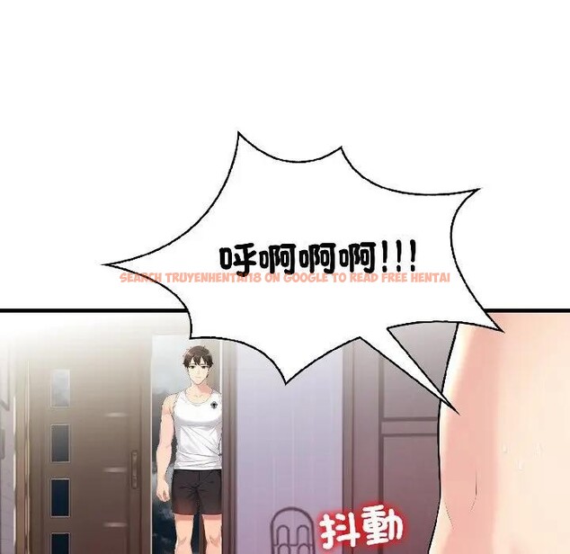 查看漫画遇見美魔女房東 - 第14話 - sayhentaiz.net中的4299177图片 查看漫画遇見美魔女房東 - 第14話 - sayhentaiz.net中的4299177图片