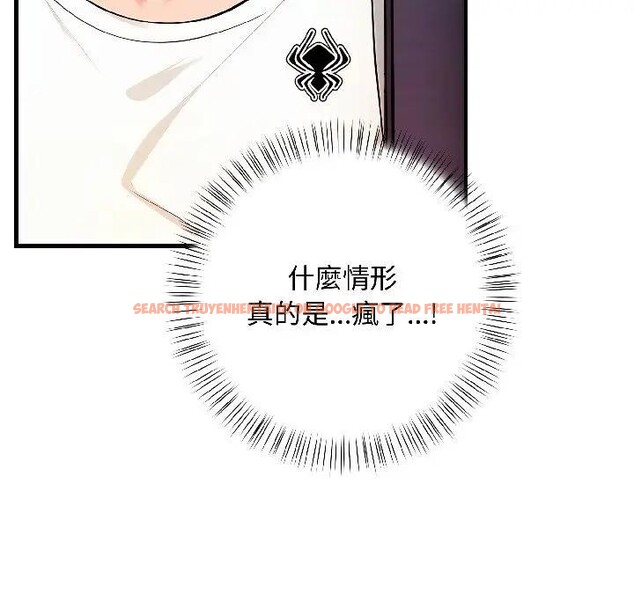 查看漫画遇見美魔女房東 - 第14話 - sayhentaiz.net中的4299185图片 查看漫画遇見美魔女房東 - 第14話 - sayhentaiz.net中的4299185图片