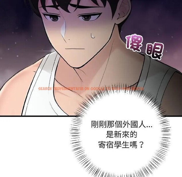 查看漫画遇見美魔女房東 - 第14話 - sayhentaiz.net中的4299202图片 查看漫画遇見美魔女房東 - 第14話 - sayhentaiz.net中的4299202图片