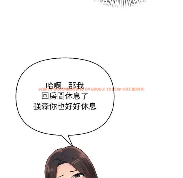 查看漫画遇見美魔女房東 - 第14話 - sayhentaiz.net中的4299203图片 查看漫画遇見美魔女房東 - 第14話 - sayhentaiz.net中的4299203图片