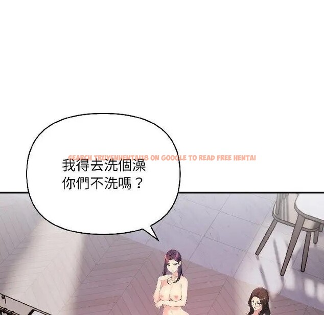 查看漫画遇見美魔女房東 - 第14話 - sayhentaiz.net中的4299206图片 查看漫画遇見美魔女房東 - 第14話 - sayhentaiz.net中的4299206图片