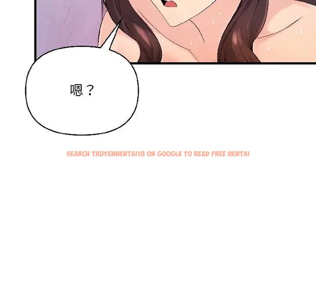 查看漫画遇見美魔女房東 - 第14話 - sayhentaiz.net中的4299210图片 查看漫画遇見美魔女房東 - 第14話 - sayhentaiz.net中的4299210图片