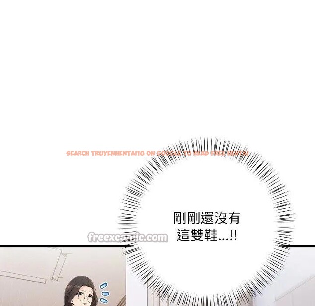 查看漫画遇見美魔女房東 - 第14話 - sayhentaiz.net中的4299212图片 查看漫画遇見美魔女房東 - 第14話 - sayhentaiz.net中的4299212图片