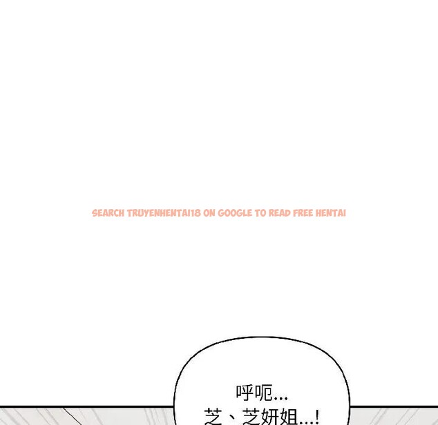 查看漫画遇見美魔女房東 - 第14話 - sayhentaiz.net中的4299220图片 查看漫画遇見美魔女房東 - 第14話 - sayhentaiz.net中的4299220图片