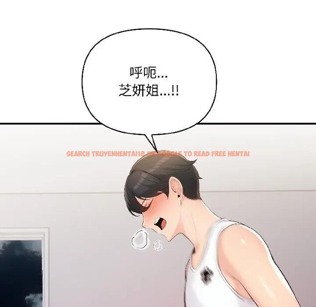 查看漫画遇見美魔女房東 - 第14話 - sayhentaiz.net中的4299225图片 查看漫画遇見美魔女房東 - 第14話 - sayhentaiz.net中的4299225图片