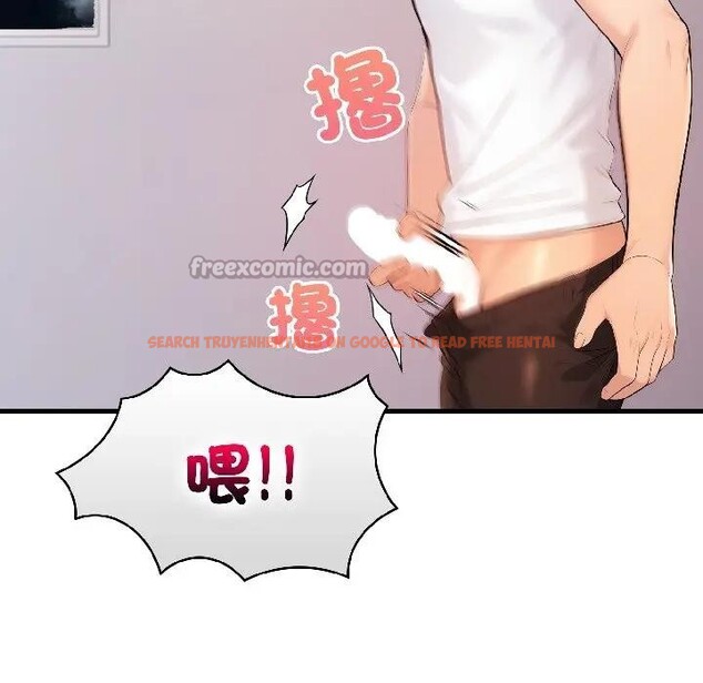 查看漫画遇見美魔女房東 - 第14話 - sayhentaiz.net中的4299226图片 查看漫画遇見美魔女房東 - 第14話 - sayhentaiz.net中的4299226图片