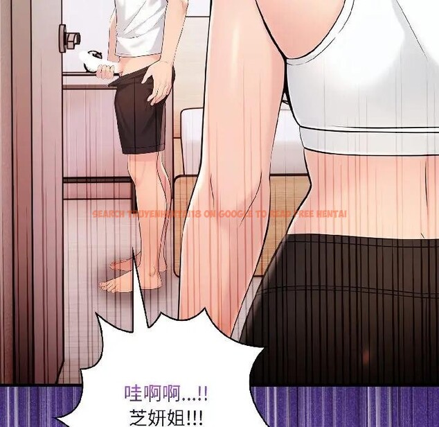 查看漫画遇見美魔女房東 - 第14話 - sayhentaiz.net中的4299231图片 查看漫画遇見美魔女房東 - 第14話 - sayhentaiz.net中的4299231图片